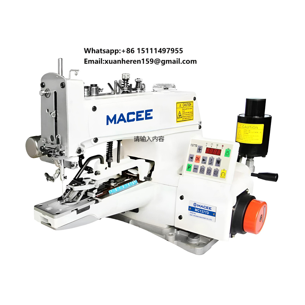 Máquina de Costura Industrial  - Sewing Industry avaliação e preço